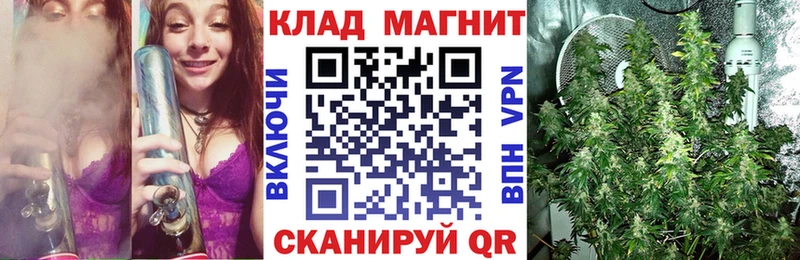 Магазин наркотиков Невьянск ГАШ Альфа ПВП АМФЕТАМИН Канабис Меф мяу мяу