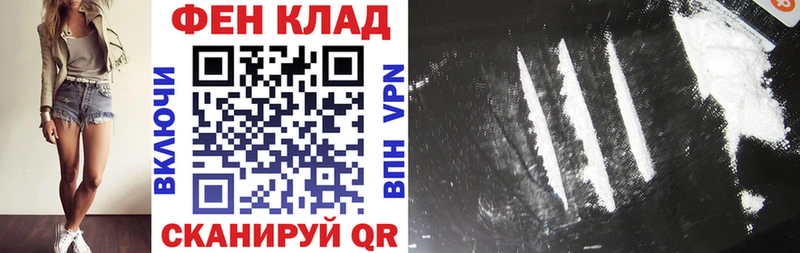 где купить наркотик  Невьянск  АМФЕТАМИН Розовый 