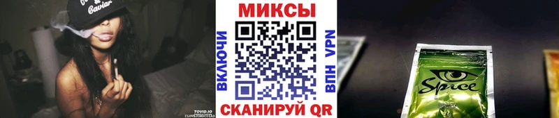 KRAKEN как войти  Невьянск  БУТИРАТ Butirat  где купить наркоту 