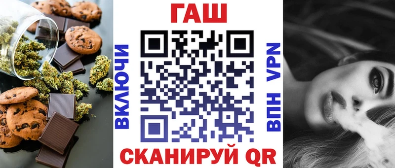 Canna-Cookies конопля  даркнет какой сайт  Невьянск 