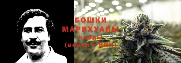 кокаин колумбия Алзамай