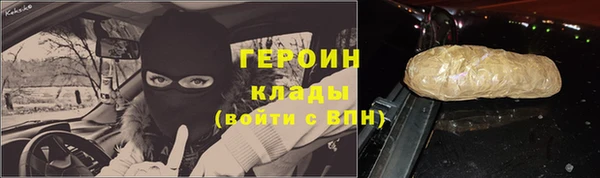 кокаин колумбия Алзамай