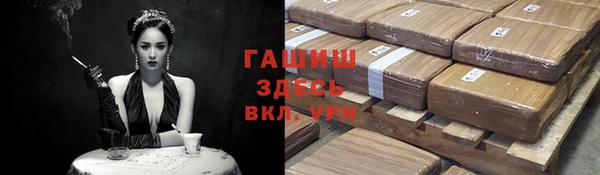 кокаин колумбия Алзамай