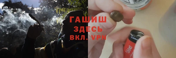 кокаин колумбия Алзамай