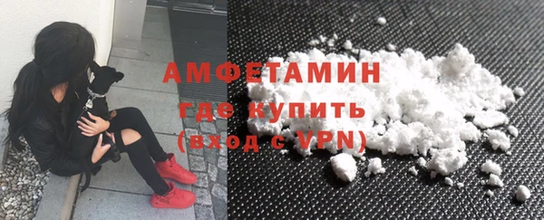 кокаин колумбия Алзамай