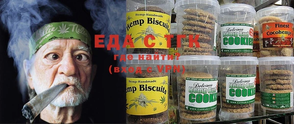 амф Алексин
