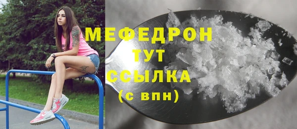 амф Алексин