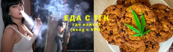 кокаин колумбия Алзамай