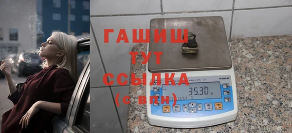 кокаин колумбия Алзамай