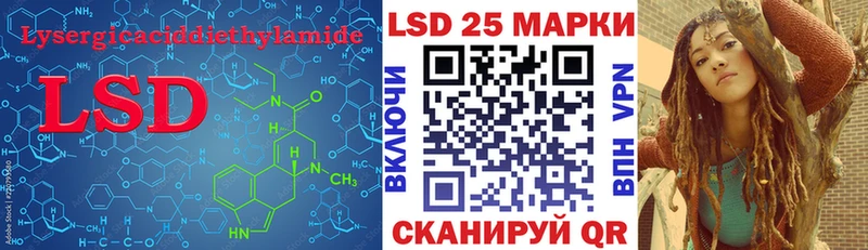 купить наркотик  Невьянск  OMG ССЫЛКА  ЛСД экстази ecstasy 
