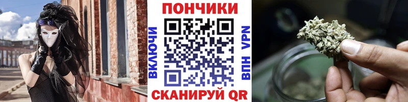 Марихуана VHQ  Невьянск 